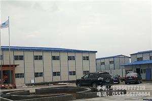 C.中建五局項目.3